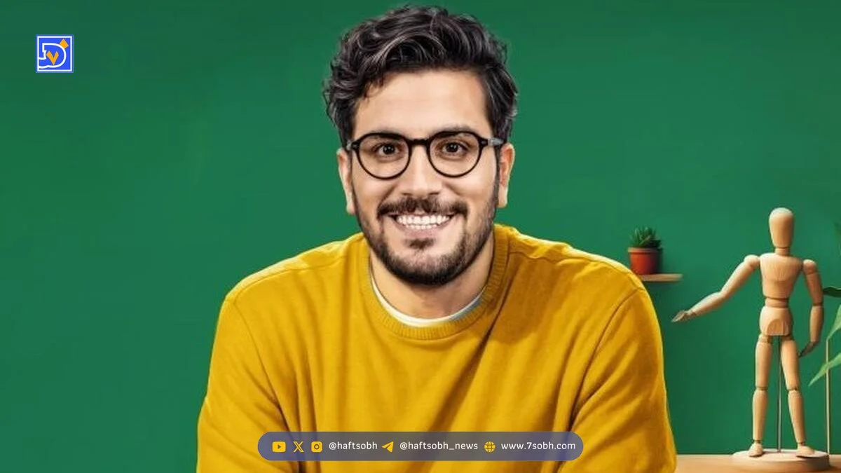 افشا درآمد نجومی امیرحسین قیاسی از یوتیوب - فرهنگی