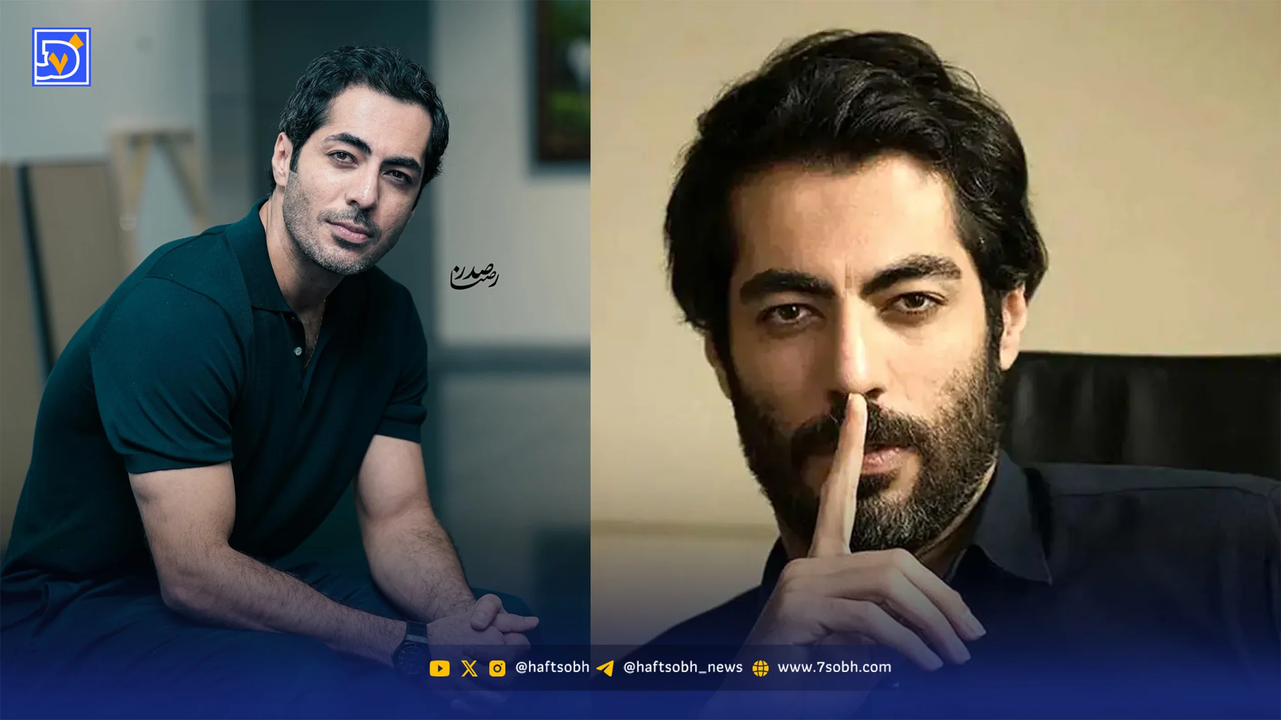 نگاه روز نوید پورفرج با نقش «فروهر» در «وحشی ۲» دوباره می‌درخشد - فرهنگی