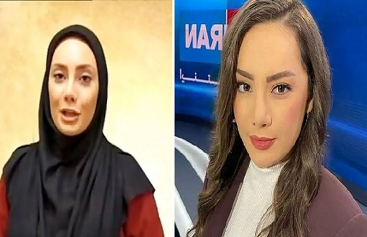 بیوگرافی مجریان شبکه ایران اینترنشنال خیلی خصوصی - وب‌گردی