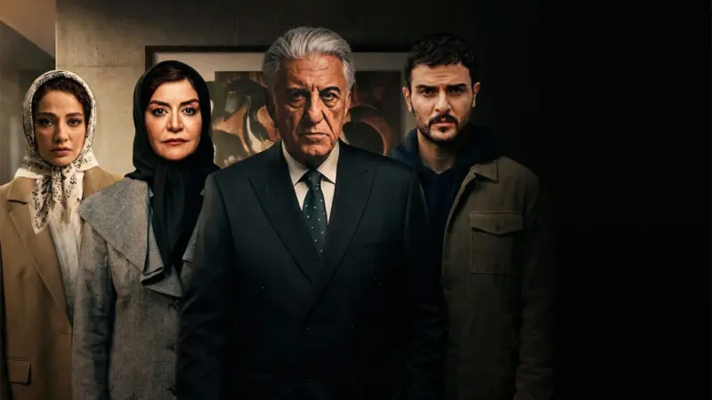 معرفی سریال بی عاطفه جایگزین وحشی 2