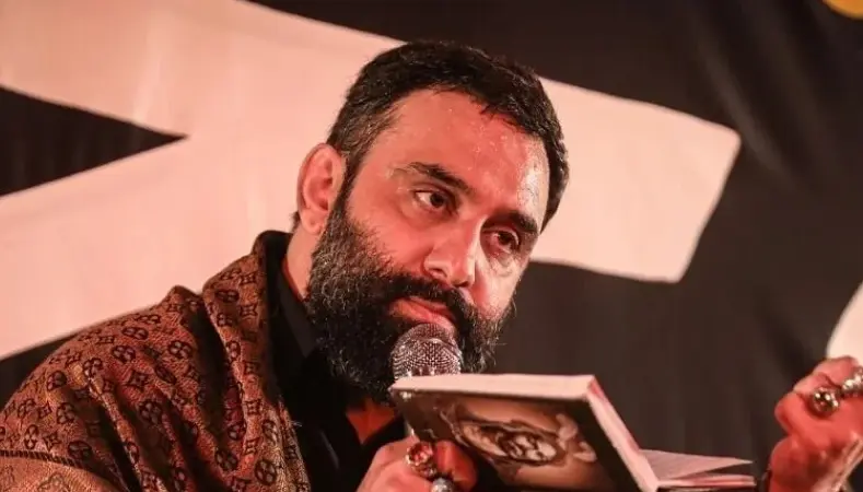 مداحی جواد مقدم ” خار چشم دشمن “