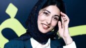 سفر شمال «مریم» سریال ساهره