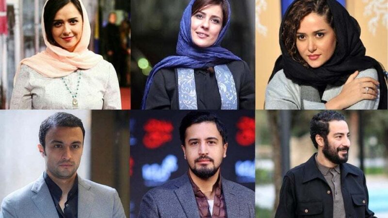 بیوگرافی بازیگران دهه شصتی سینمای ایران