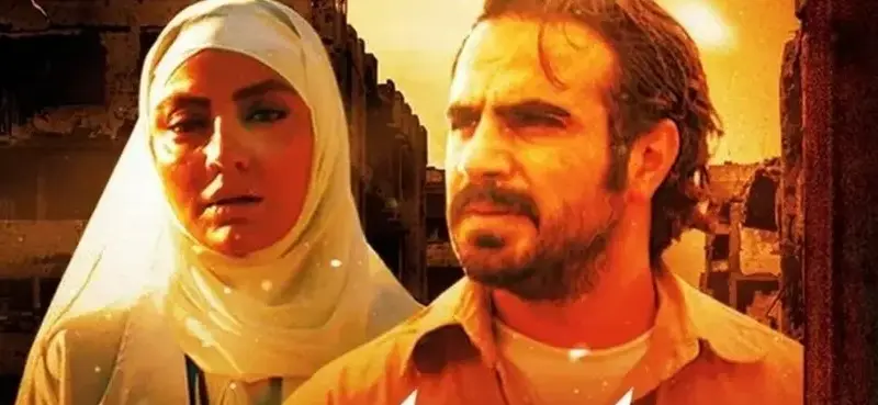 زمان پخش و تکرار سریال بیگانگان