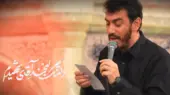 مداحی مهدی رسولی ” یکی بهم بگه دروغه “