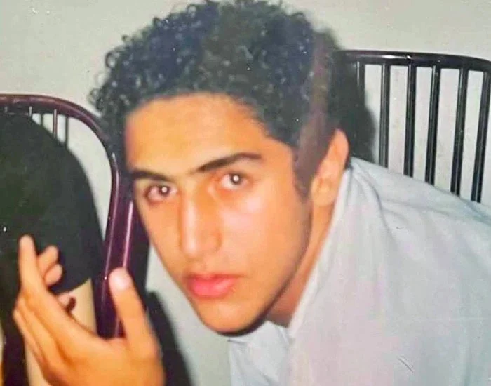 آیسان-اسلامی