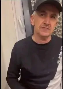 آیسان اسلامی