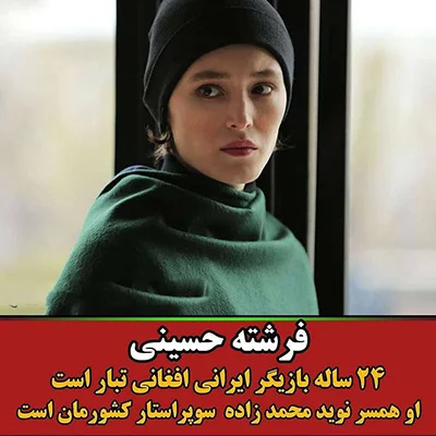 بازیگران (1)