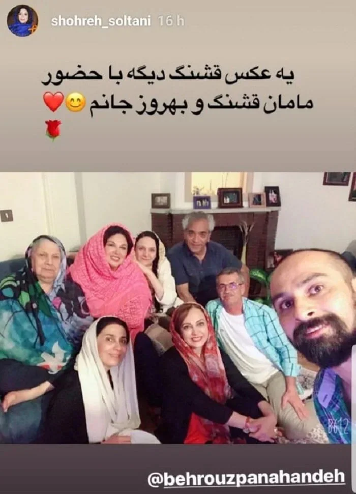 شهره سلطانی