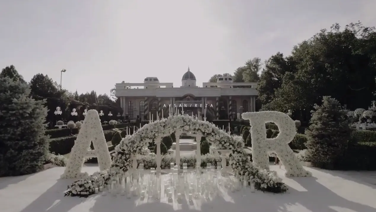 محمدرضا گلزار و آیسان آقاخانی