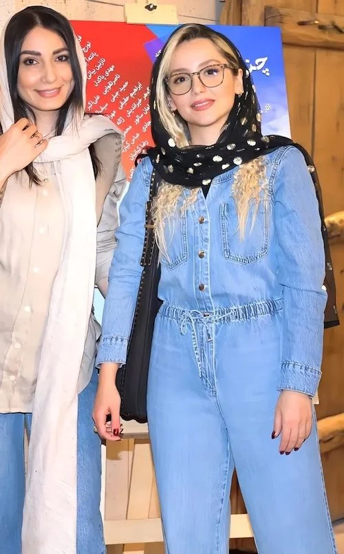 روز جین