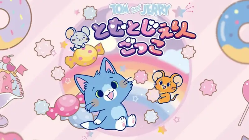 تام و جری در دنیای انیمه؛ بازسازی ژاپنی برای زوج کلاسیک موش و گربه