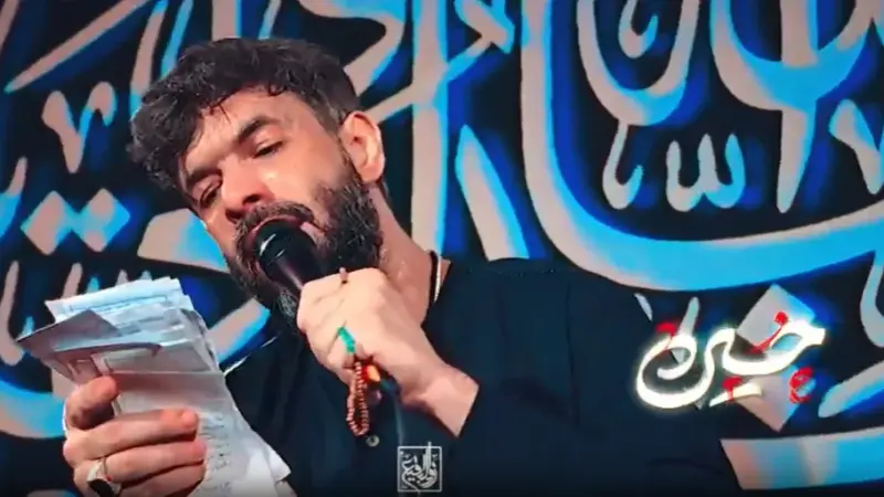 مداحی حسین ستوده ” پرچم من”