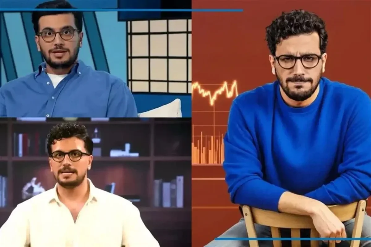 عذرخواهی امیرحسین قیاسی پس از استوری جنجالی - وب‌گردی