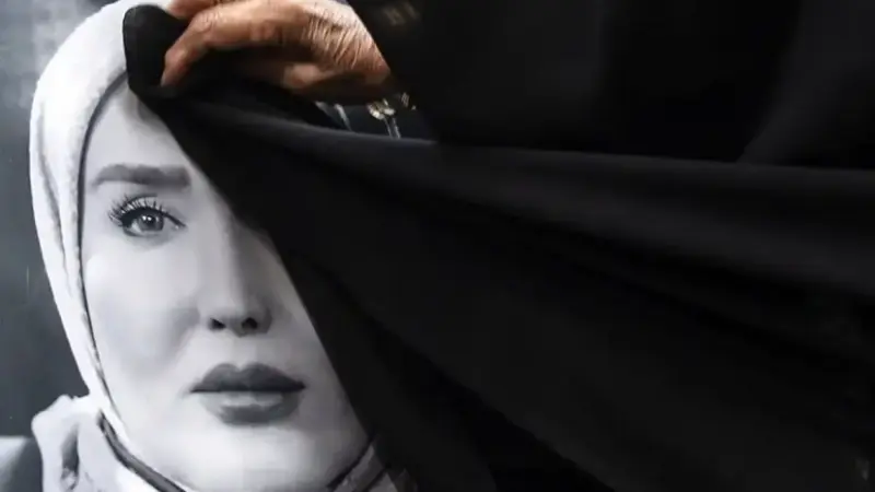 خانه ابدی زهره فکور صبور +عکس