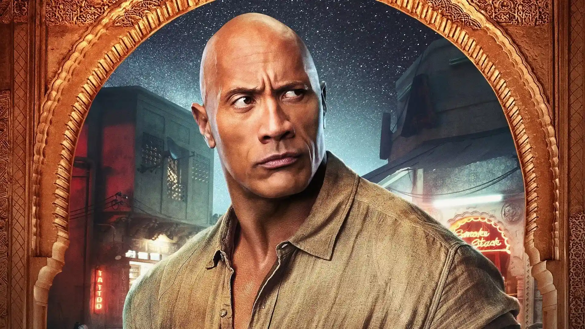 معرفی Jumanji 4 - وب‌گردی