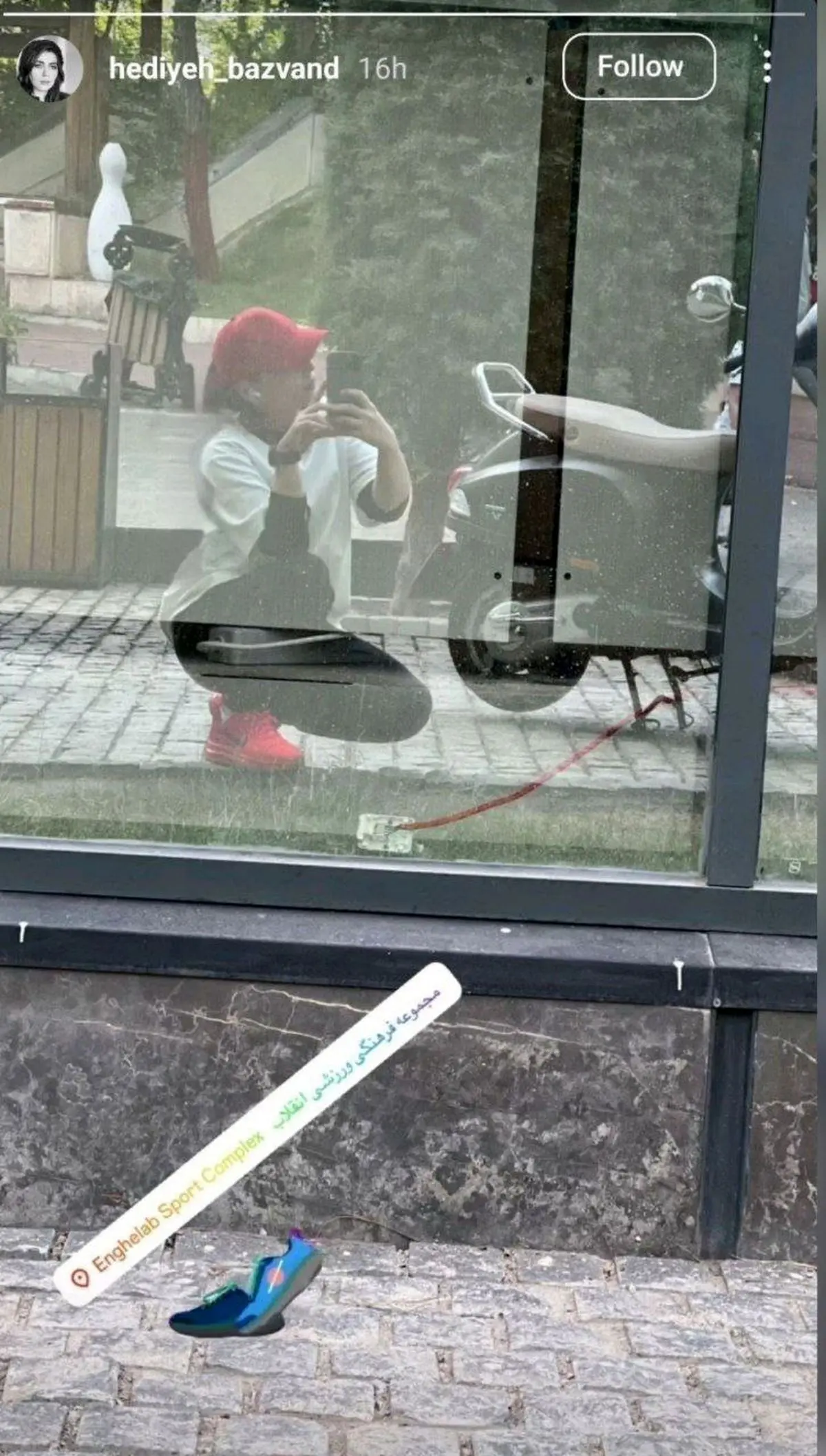 تیپ متفاوت روژان سریال نون خ در باشگاه انقلاب - وب‌گردی