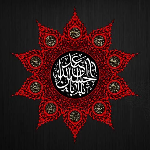 عکس محرم برای پروفایل