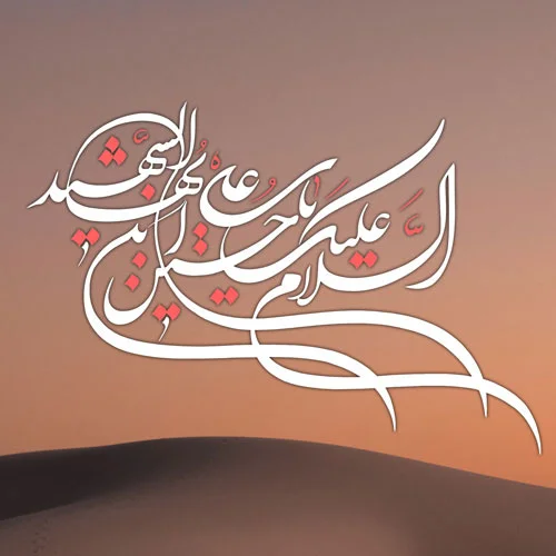 عکس پروفایل محرم جدید