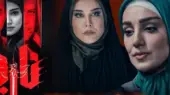 بازیگران سریال ناریا + آلبوم عکس های خانوادگی