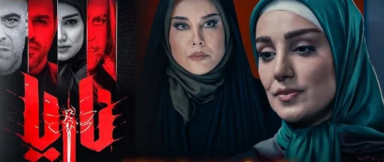 بازیگران سریال ناریا + آلبوم عکس های خانوادگی