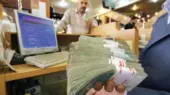 رقم افزایش حقوق بازنشستگان تأمین اجتماعی