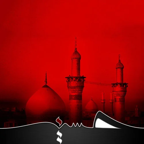عکس پروفایل محرم 98 عکس پروفایل محرم 98