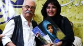 چیدمان و خانه و زندگی فرزانه کابلی همسر هادی مرزبان / بازیگر فیلم علی کوچولو در مراسم شوهر مرحومش + عکس ها