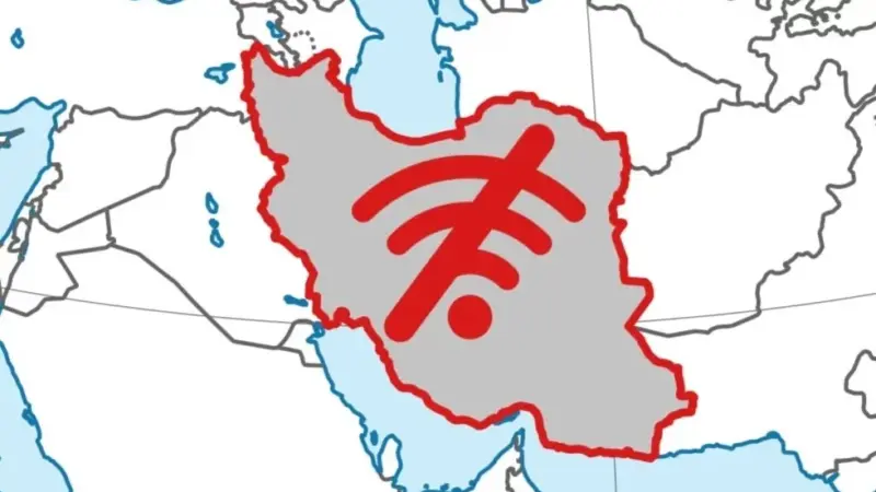 آخرین وضعیت قطعی اینترنت در ایران / اینترنت بین الملل کی وصل می‌شود؟