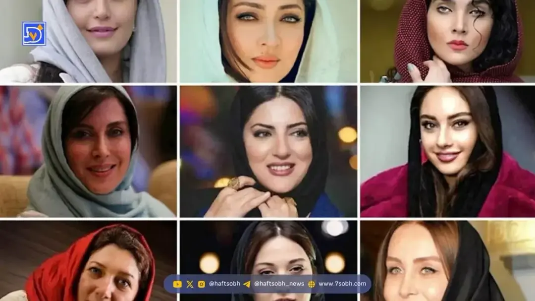 زیباترین بازیگران زن ایرانی از نگاه خارجی‌ها - وب‌گردی