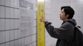 نقد و بررسی کامل فیلم Exit 8