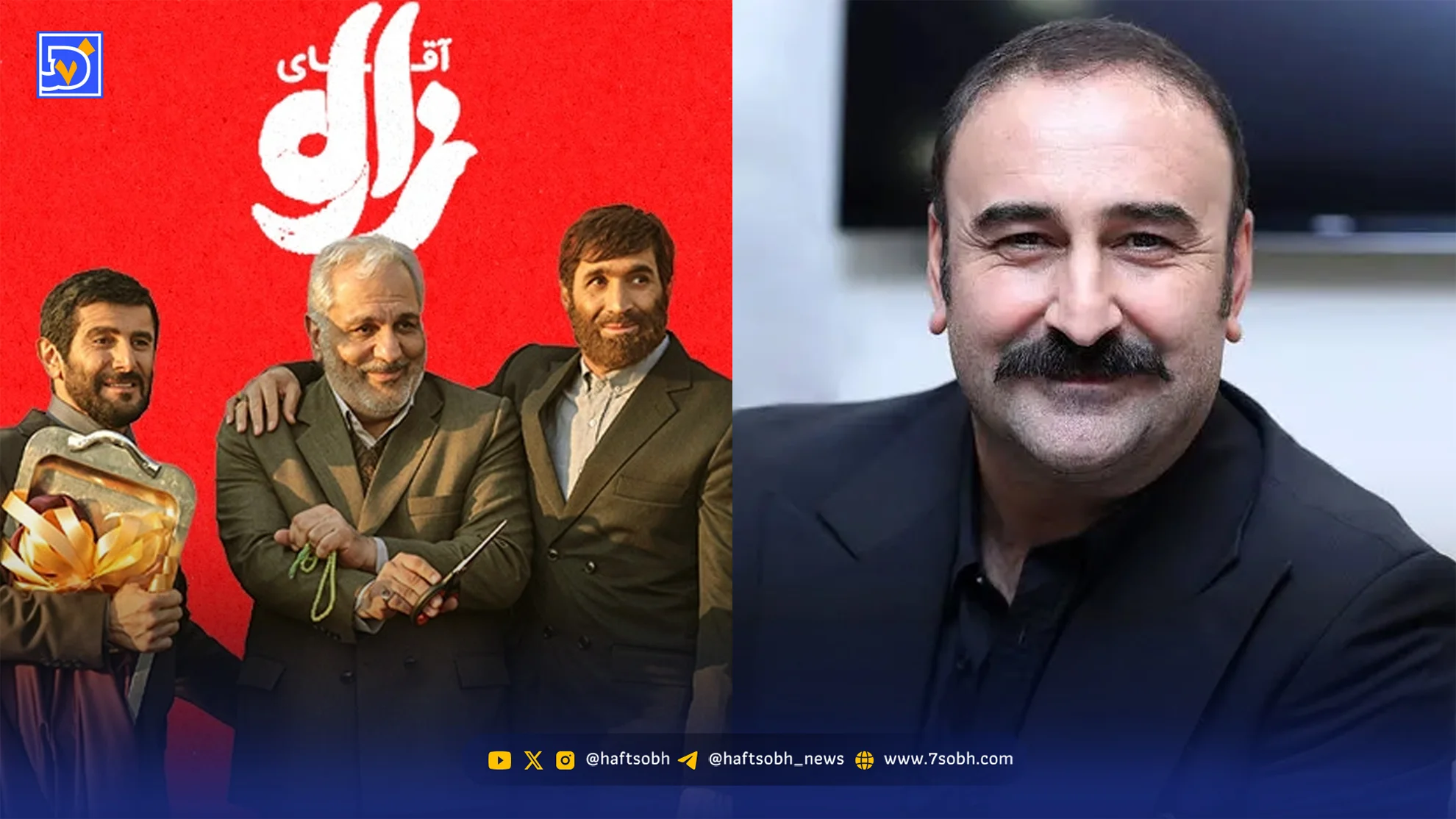 عصر سینما مهران احمدی با خیانت مصلحتی باز می‌گردد - وب‌گردی