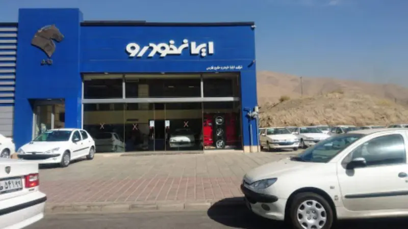 قیمت خودرو‌های ایران خودرو امروز + جدول