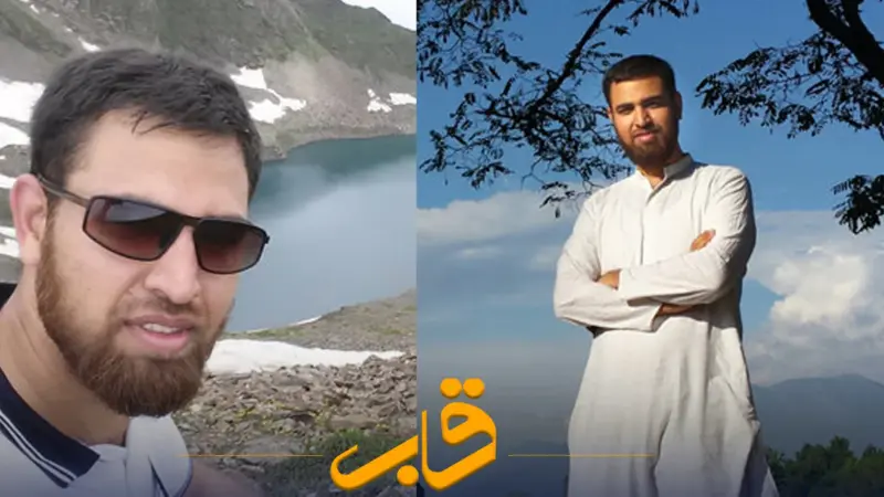قاب | بیوگرافی سرباز روح الله مجری کشمیری به وقت ایران