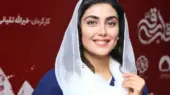 بیوگرافی مینا شفیعی