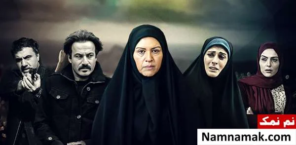 خلاصه داستان و معرفی بازیگران سریال یادآوری سریال یادآوری