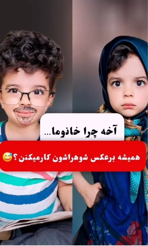 سالار پایتخت 7