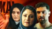 بیوگرافی بازیگران سریال شغال
