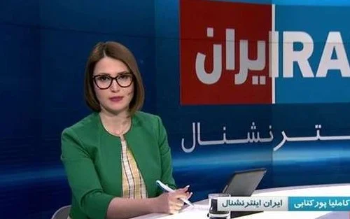 مجری