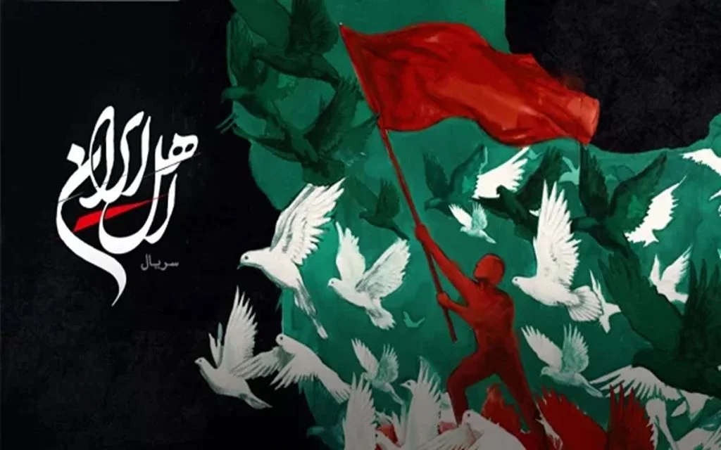 اهل ایران