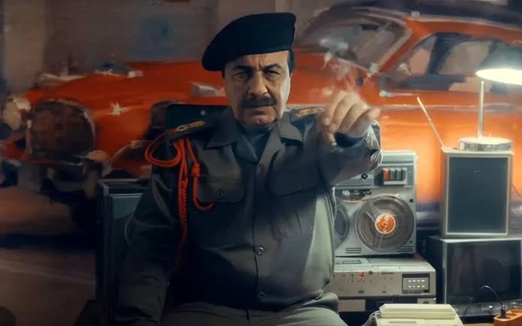صددام