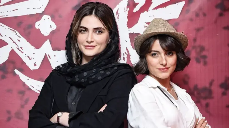 اکران مردمی فیلم گل سنگ