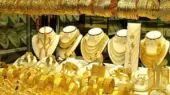 جدیدترین قیمت طلا و سکه امروز سه شنبه ۲۹ اردیبهشت / طلا گرمی چند؟