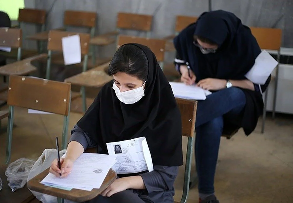 جزئیات برگزاری کنکور و امتحانات نهایی - اجتماعی