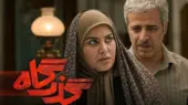 اسامی و نقش بازیگران در سریال گذرگاه + بیوگرافی