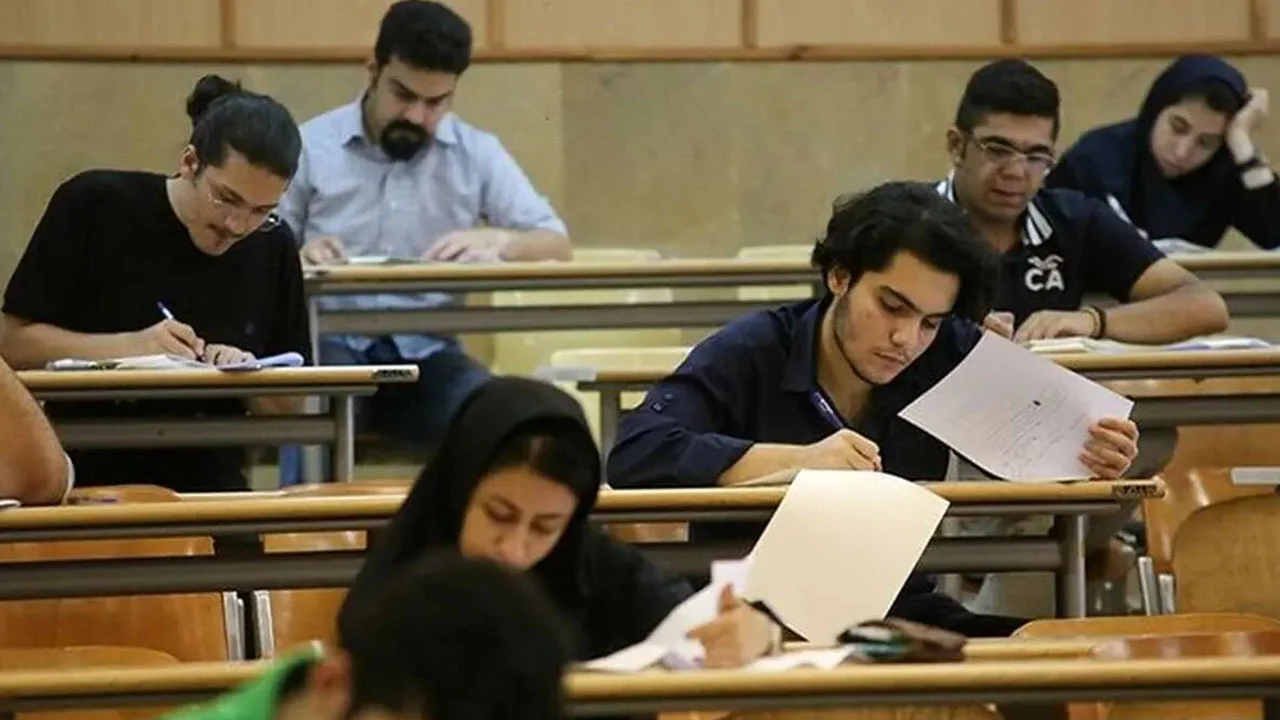 توضیحات سازمان سنجش در مورد زمان برگزاری کنکور سراسری - وب‌گردی