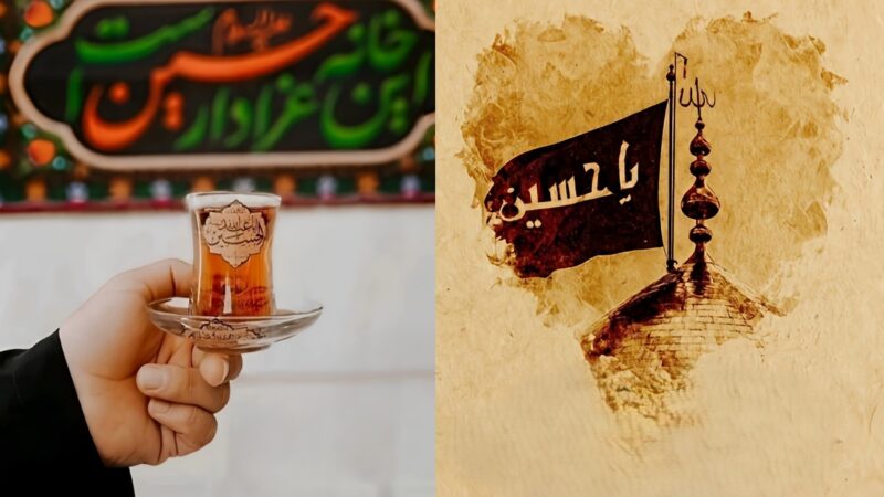 عکس پروفایل محرم ۱۴۰۵ | ۸۰ عکس محرم پسرانه و دخترانه