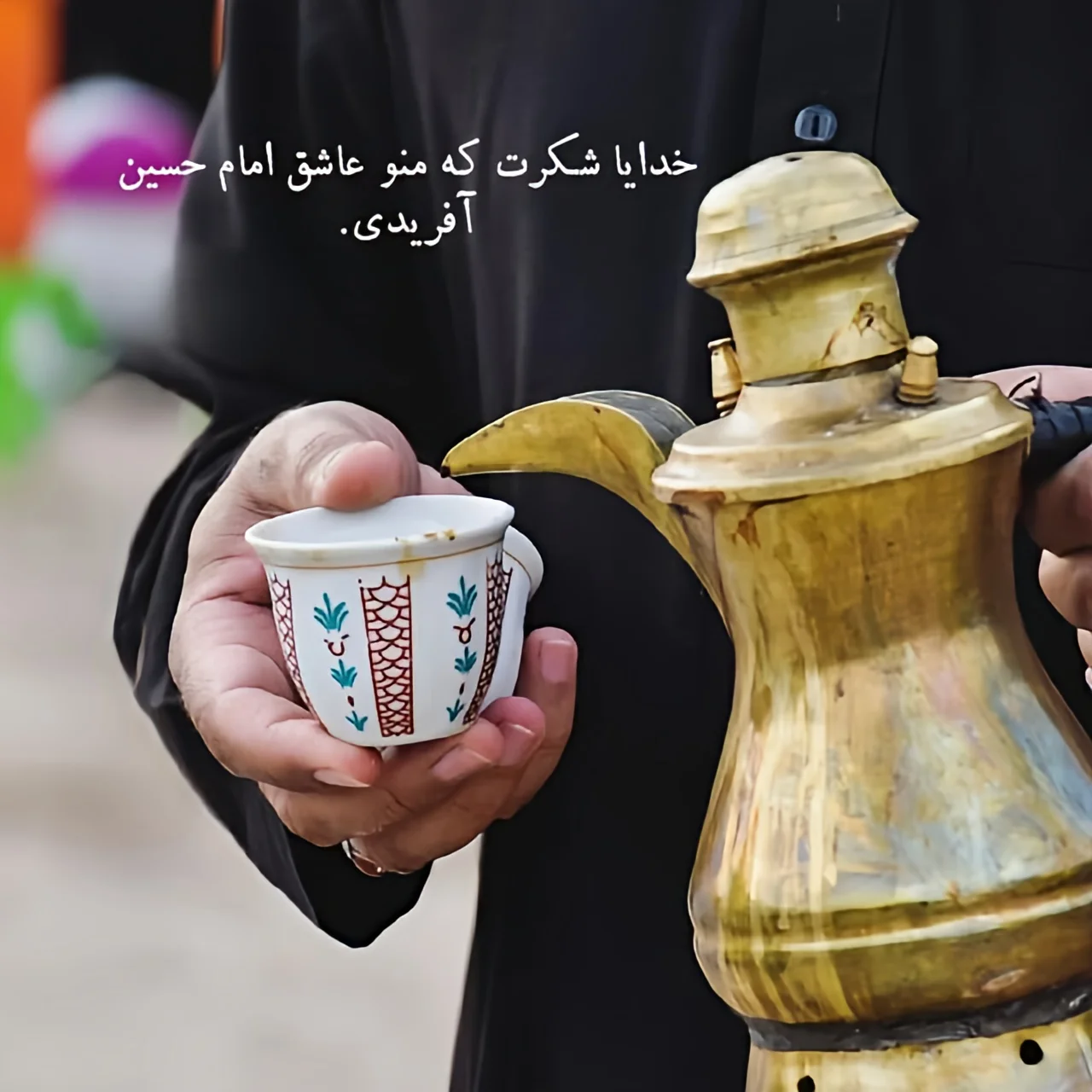 عکس زیبای پروفایل محرم