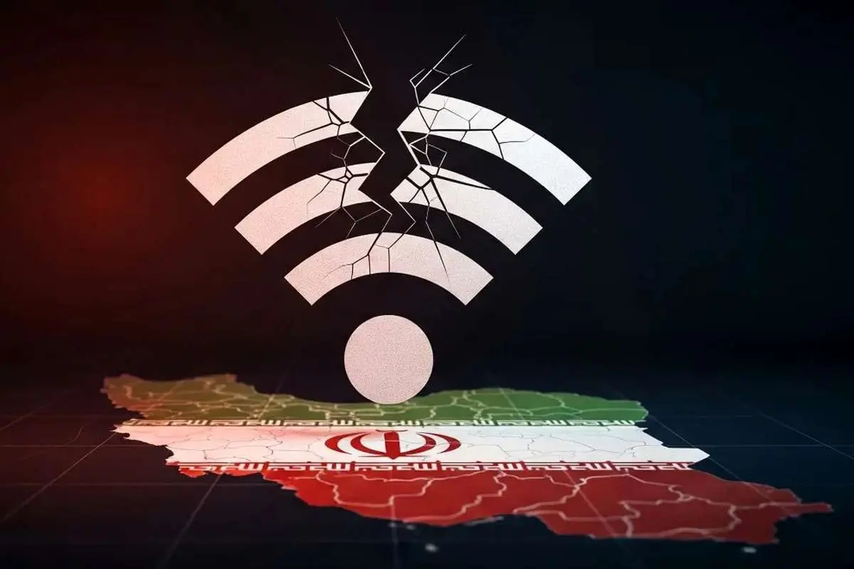 اخبار قطعی اینترنت بین الملل امروز پنجشنبه 21 خرداد / نت قطع شد؟ - وب‌گردی