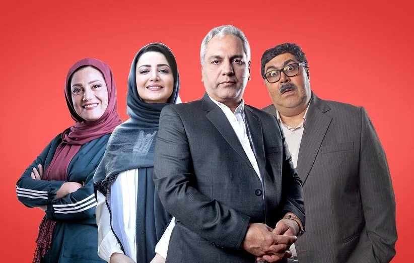 بازیگران سریال هیولا مهران مدیری - فیلم و سریال